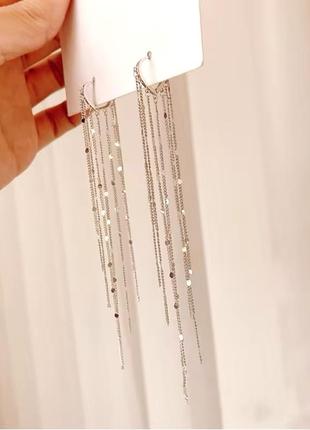Серьги длинные цепочки подвески