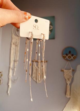 Серьги длинные цепочки подвески