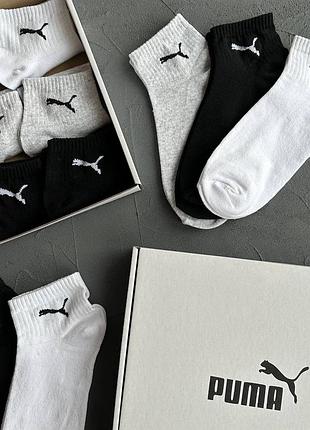 Набор носков 9 пар мужские puma