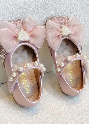 Детские туфли для девочки