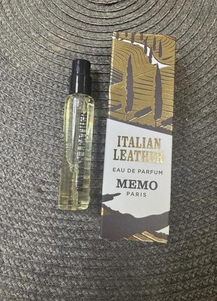 Italian leather memo paris eau de parfum оригинал, миниатюра парфюма