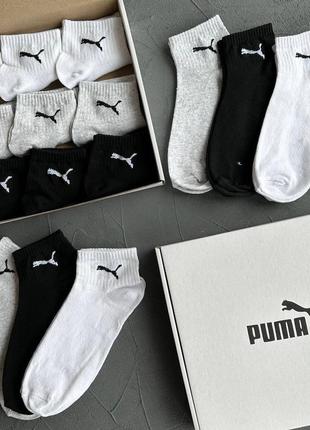 Набор носков 18 пар мужские puma