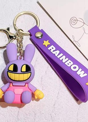 Милий брелок джакс цифровий цирк digital circus anime, новий