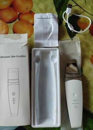 Ультразвуковой скрабер для кожи