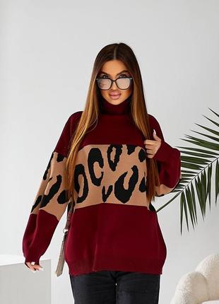 Теплий жіночий светр в стилі оверсайз, 50% шерсть 50% акрил. кольори: шоколад, бордо, молоко, чорний