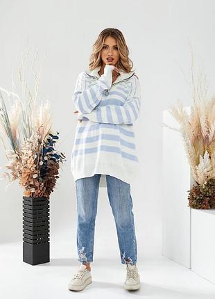 Светр-туніка в смужку, в стилі оверсайз, 50% котон 50% акрил.4 фото