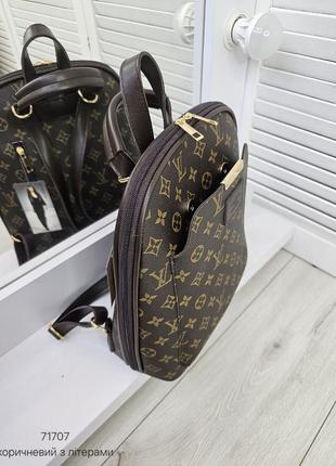 Женский стильный и качественный рюкзак сумка для девочек коричневый6 фото