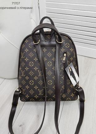 Женский стильный и качественный рюкзак сумка для девочек коричневый7 фото