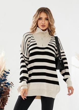 Светр-туніка в смужку, в стилі оверсайз, 50% котон 50% акрил.