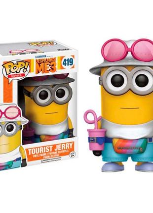 Фігурка funko pop міньйон турист джеррі - tourist jerry №419 10 см міньйони minions pixar фанко поп