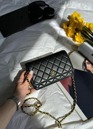 Сумка трендовая женская кожаная