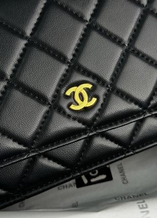 Сумка трендовая женская кожаная