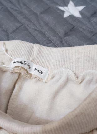 Штани дитячі 5