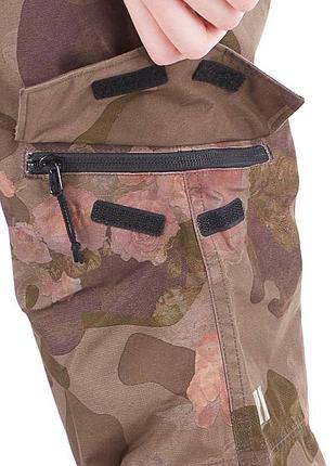 Сноубордические горнолыжные брюки комбинезон armada размер s