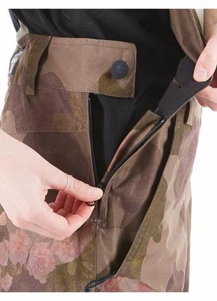 Сноубордические горнолыжные брюки комбинезон armada размер s