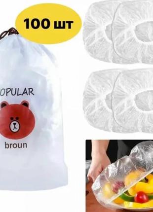 Пакеты на тарелки и посуду