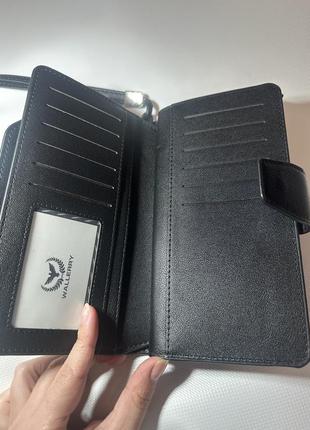 Мужской большой кошелек портмоне