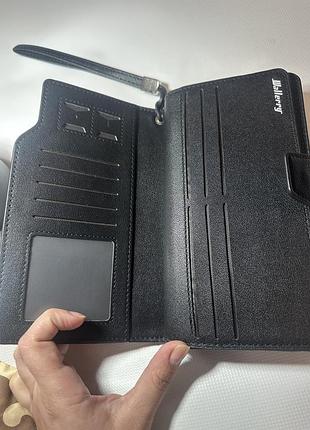 Мужской большой кошелек портмоне