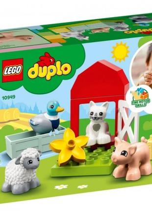 Конструктор lego duplo уход за животными на ферме