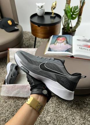 Чоловічі кросівки nike air max 1 mexican blanket free dark grey
