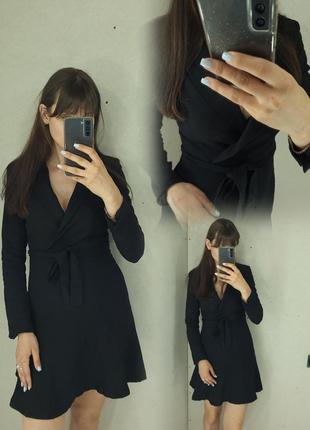 Красива нова сукня