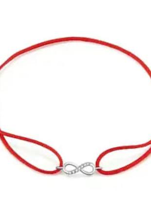 Браслет нить с серебром бесконечность