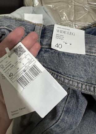 Джинси mango wideleg3 фото