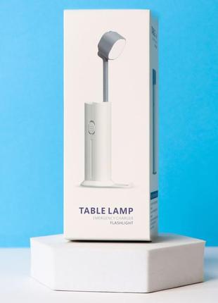 Лампа универсальная 4 в 1 d16 + 5000mah
