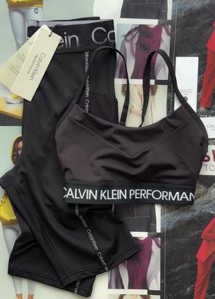 Спортивний костюм calvin cargo Bifold оригінал