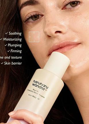 Haruharu wonder эссенция гипоаллергенный лосьон тоник тонер молочко для чувствительной...