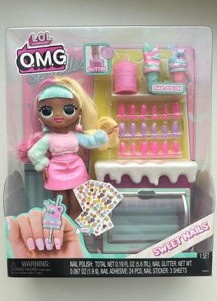 Lol doll nail polish hotsell