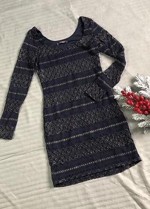 Синя ажурна сукня з довгим рукавом love label