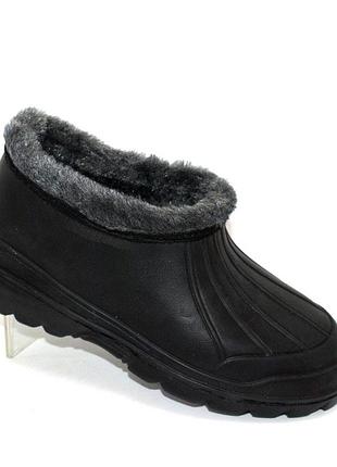 Черные калоши