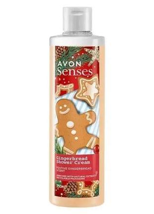 Avon крем-гель для душа