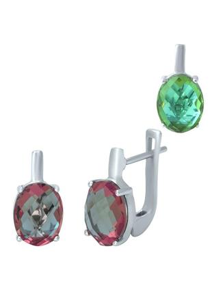Сережки срібло зі султанить султитом 5.085ct