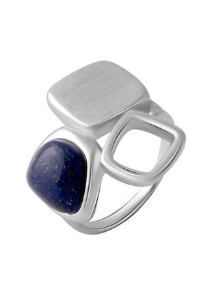 Кольцо серебро с лазуритом 2.521ct (17.5см)