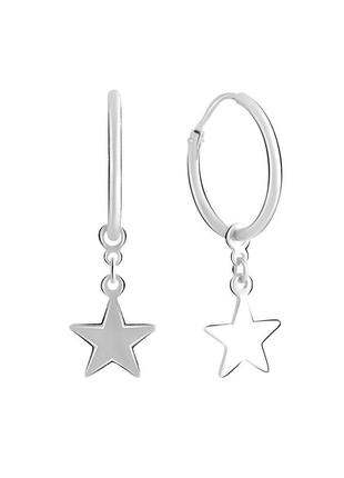 Серьги серебро без камней