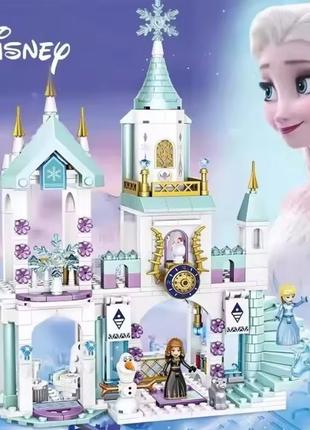 Конструктор замок принцессы эльзы холодное сердце disney 360 деталей