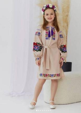 Невероятно красивое платье вышитое, платье вышиванка домокатанное полотно