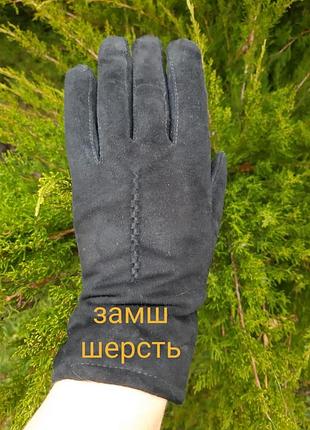 Утепленные перчатки печати замш шерсть италия