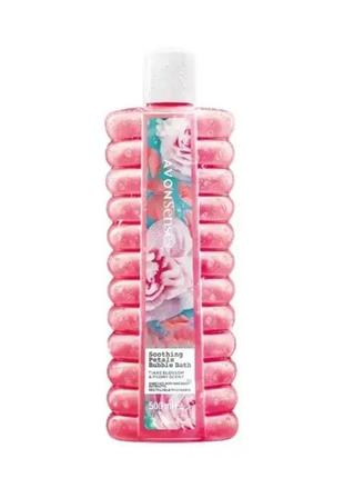 Піна для ванни " ніжні пелюстки " avon 500 ml