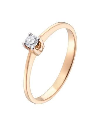Золоте кільце з і діамантом 0.08ct (18 см)
