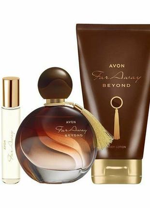 Парфумно - косметичний набір " far away beyond " avon