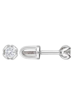 Золотые серьги с и бриллиантом 0.12ct