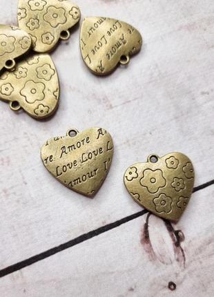 Підвіска серце love 006, бронза, 2 штуки