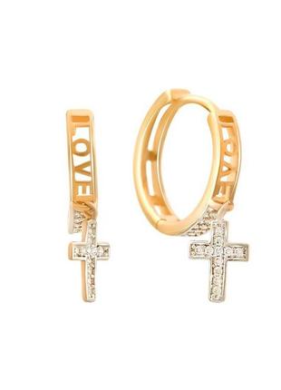 Золоті сережки з фіанітами 0.5ct