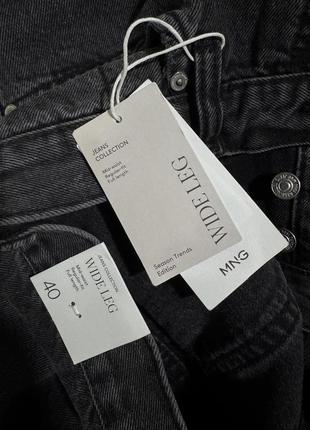 Джинси mango wideleg3 фото