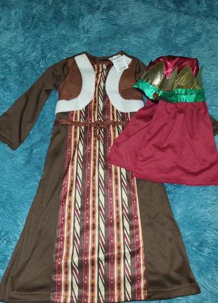 Костюм евнух, апостол 5-7 лет