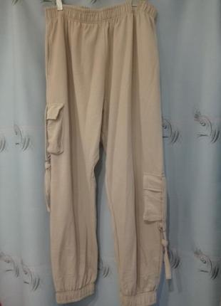 Спортивні штани