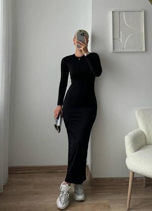 Довга тепла сукня